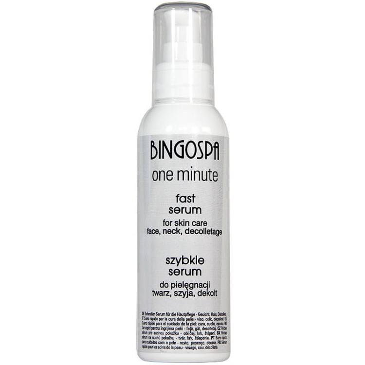 617-fast-serum.jpg