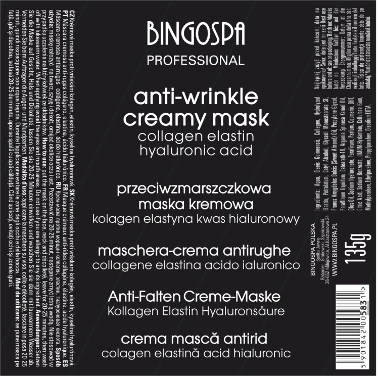 583 przeciwzmarszczkowa maska kremowa.png