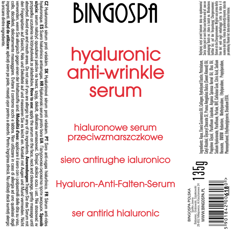 618-hialuronowe-serum-przeciwzmarszczkowe-M.png